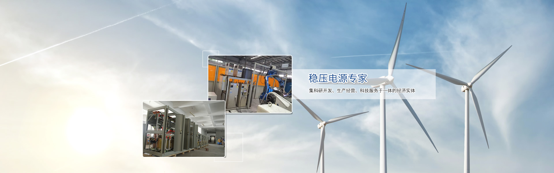 青州市誠(chéng)譽(yù)環(huán)保機(jī)械科技有限公司