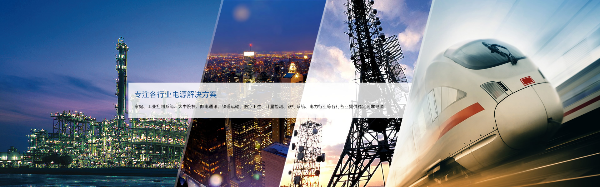 青州市誠(chéng)譽(yù)環(huán)保機(jī)械科技有限公司