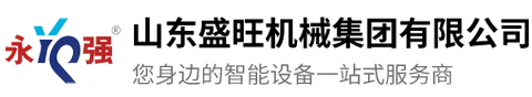 青州市誠(chéng)譽(yù)環(huán)保機(jī)械科技有限公司