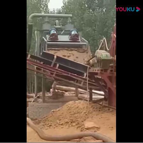 qq截圖20191128095028