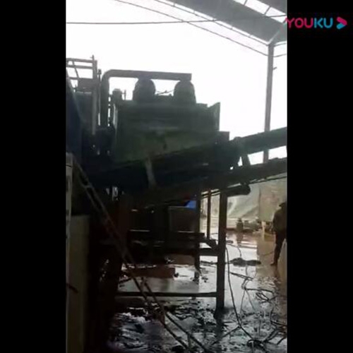 qq截圖20191128095707