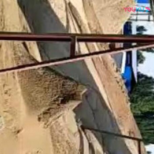 qq截圖20191128113136