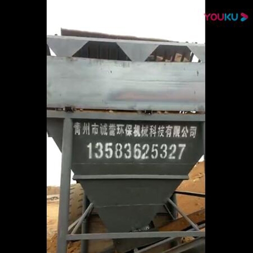 qq截圖20191128113250