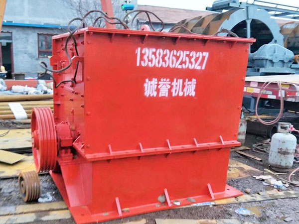 破碎機