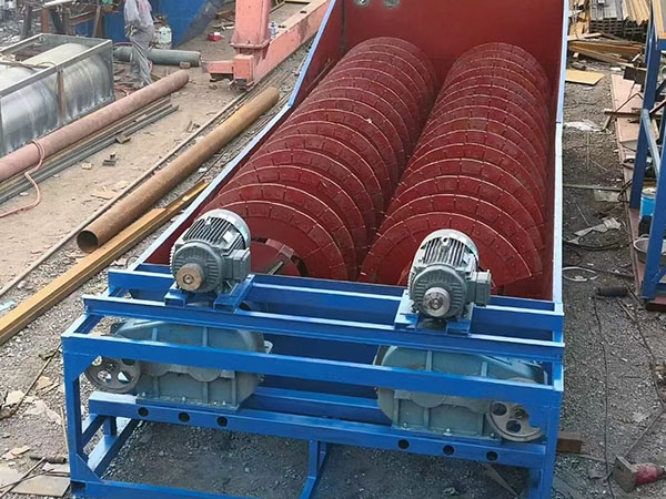 螺旋洗沙機(jī)