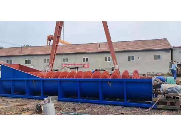 螺旋洗沙機(jī)